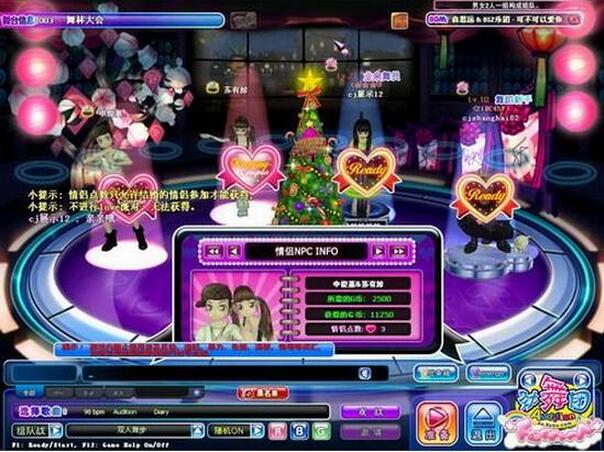 ����F�Ҹ����÷�ʽ��ʲô