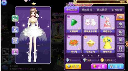 ����F�е��~���貽����ôһ����