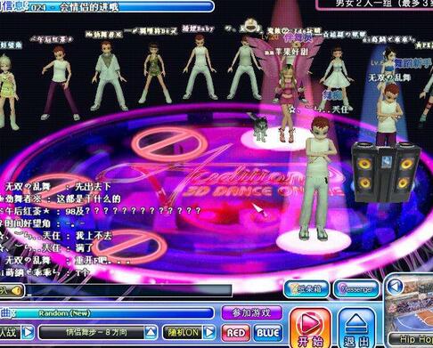 ���ξW(w��ng)����F����M�п͑������d