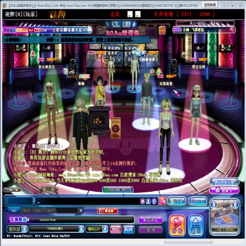 һ���õĶ��C(j��)���������F(tu��n)˽������ЩӰ�