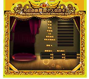 ˽����ôǡǡ����ٍG��?�Α�Y��ͬF���Y���в����?�ȼ�����������?