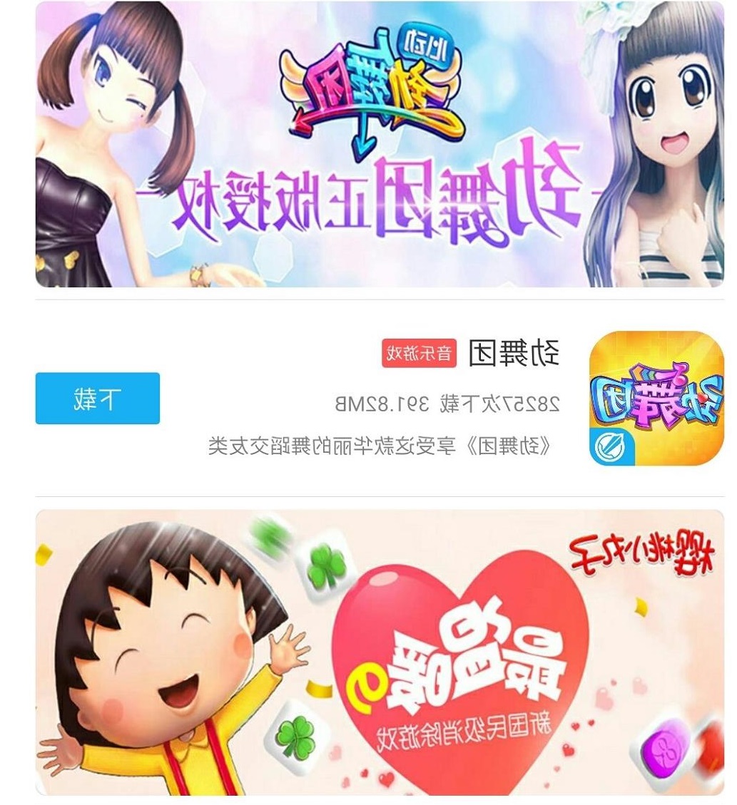 ��ʲôϲ�g����F˽���Ĵ�඼�����p��