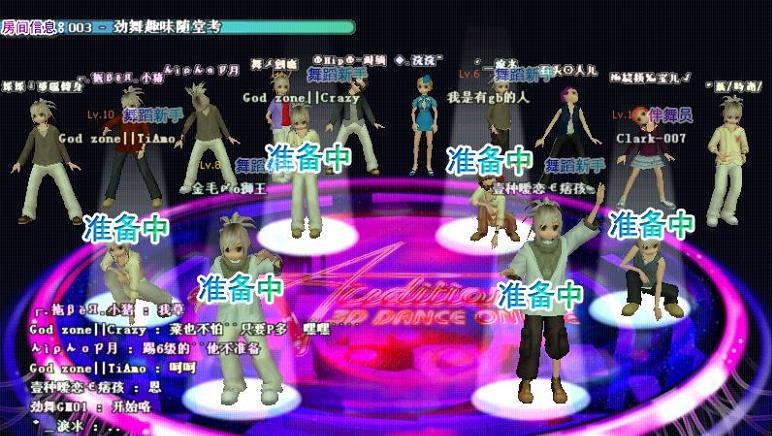 ���֑�ԓ��ô���D����Fsf