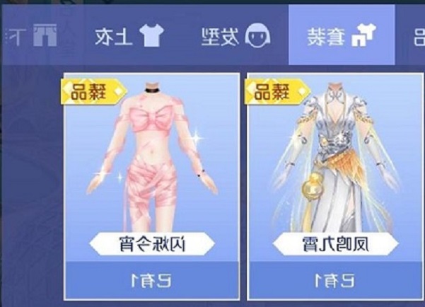 ДF(tun)˽赸ģMǷȫ