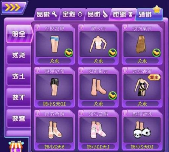 �������Լ��ڄ���F˽���еĻ��S��