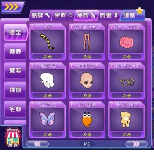 F(tun)˽̖(ho)һЩС