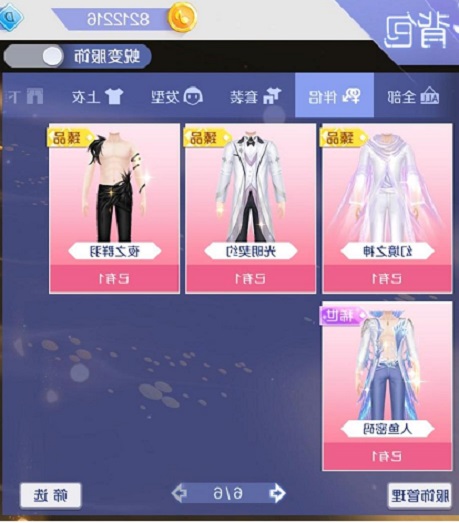 F(tun)sfЄ(chung)Ҫô