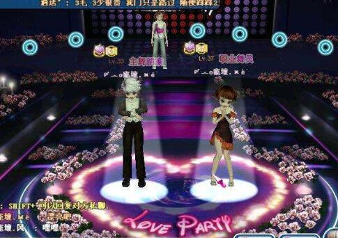 登錄勁舞團游戲官網