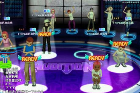 勁舞團官網獲取輔助