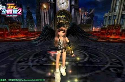 勁舞團補丁非常重要