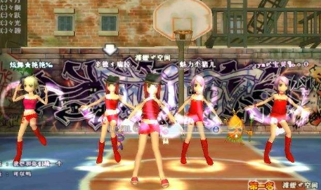 在官網上面如何下載?