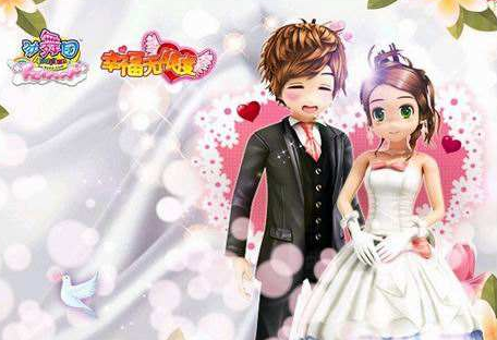 90au勁舞團游戲如何下載?