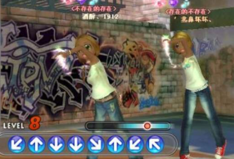 在哪里下載陌陌心動勁舞團?