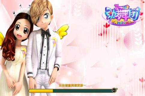 安卓版陌陌心動勁舞團如何下載?