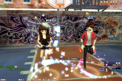 殺毒軟件的影響