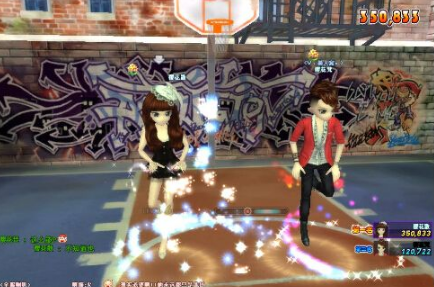 修改游戲昵稱的方法