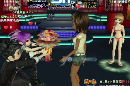 用比較個性化的詞匯