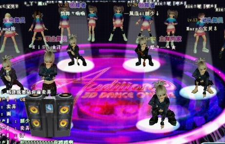 通過密保重設(shè)密碼