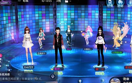 勁舞的操作和交勁舞的操作和交流分享流分享