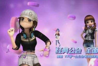 523au����F(tu��n)Փ����ʲô����