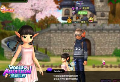 �Α����׌��ҵĕr�g���������M